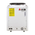 EVI Air Source Hot Water Heat Pump Water Heater for Heating&Cooling High COP Cold Area